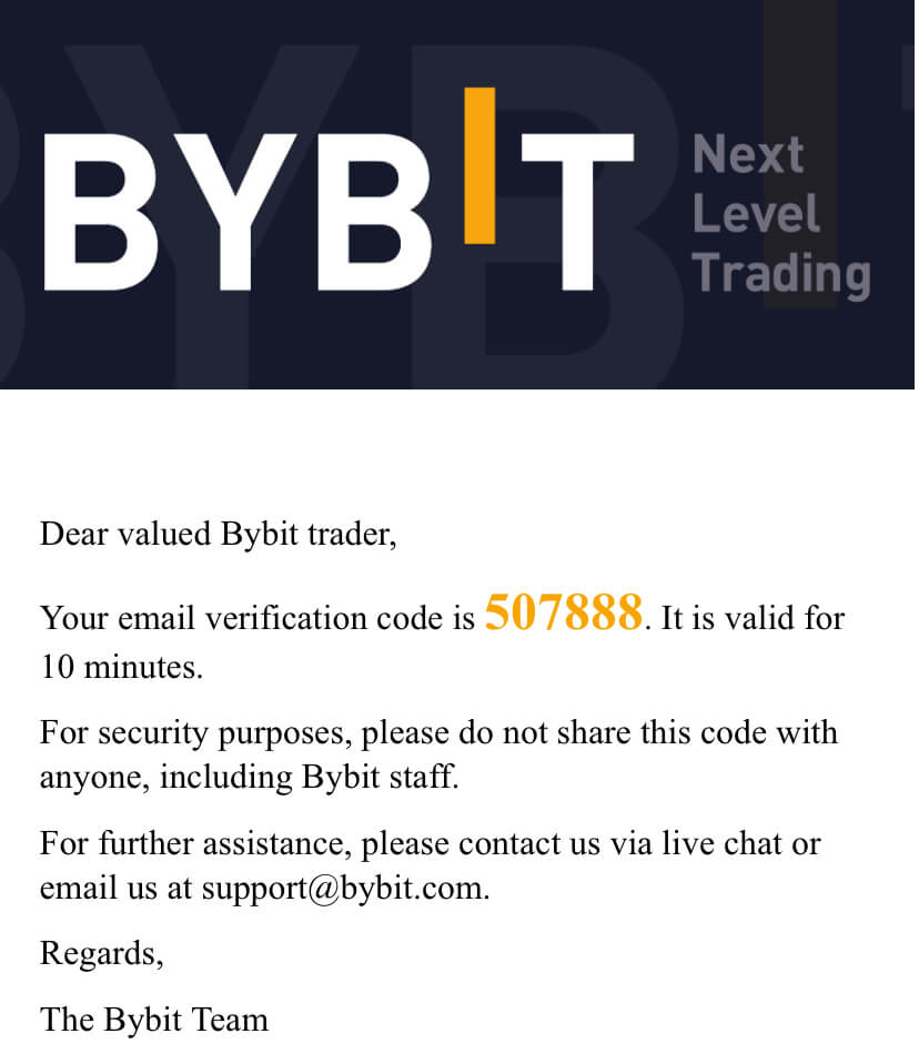 byBit(バイビット)の口座開設方法＞認証コードのメール画面
